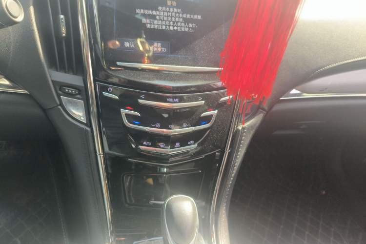 Used Cadillac ATS-L 2016 28T Fashion Edition Audio And AC Panel