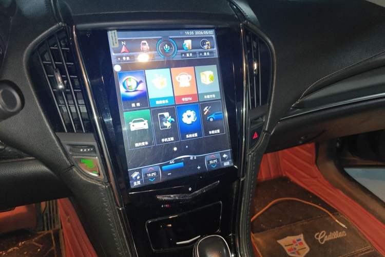 Used Cadillac ATS-L 2016 28T Tech Edition Audio And AC Panel