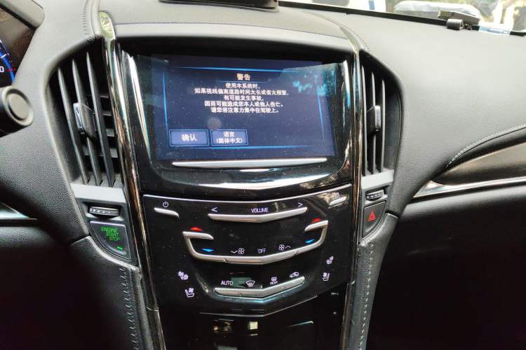 Used Cadillac ATS-L 2016 28T Tech Edition Audio And AC Panel