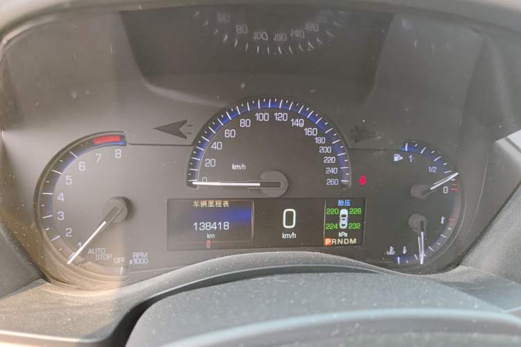 Used Cadillac ATS-L 2016 28T Fashion Edition Instrument Cluster
