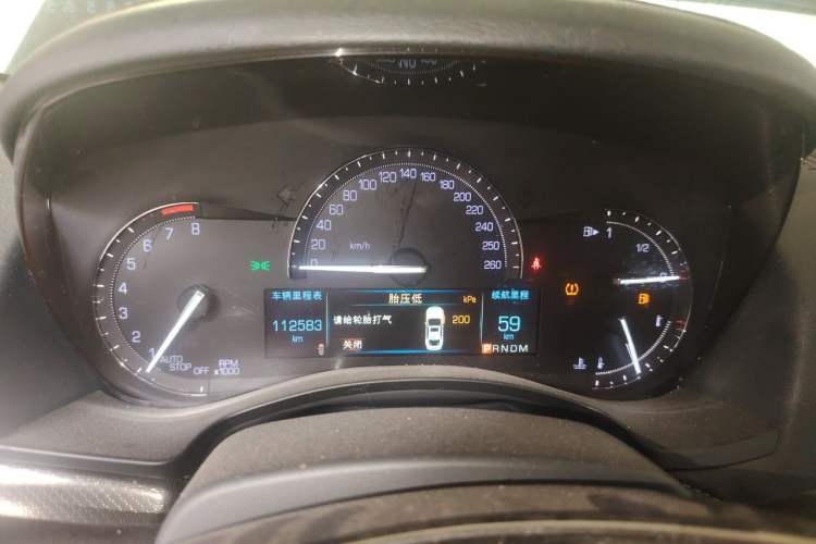 Used Cadillac ATS-L 2016 28T Tech Edition Instrument Cluster