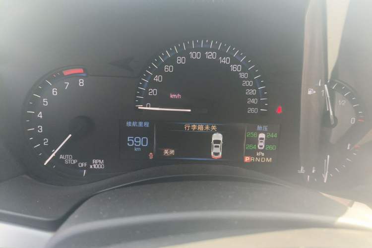Used Cadillac ATS-L 2016 28T Fashion Edition Instrument Cluster