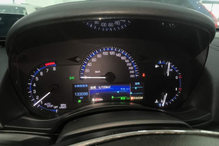 Used Cadillac ATS-L 2016 28T Tech Edition Instrument Cluster
