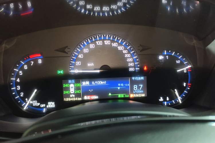 Used Cadillac ATS-L 2016 28T Fashion Edition Instrument Cluster
