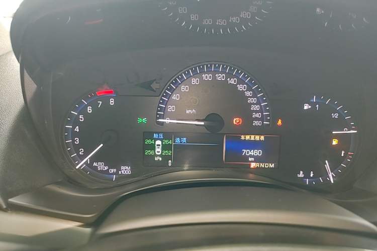 Used Cadillac ATS-L 2016 28T Fashion Edition Instrument Cluster