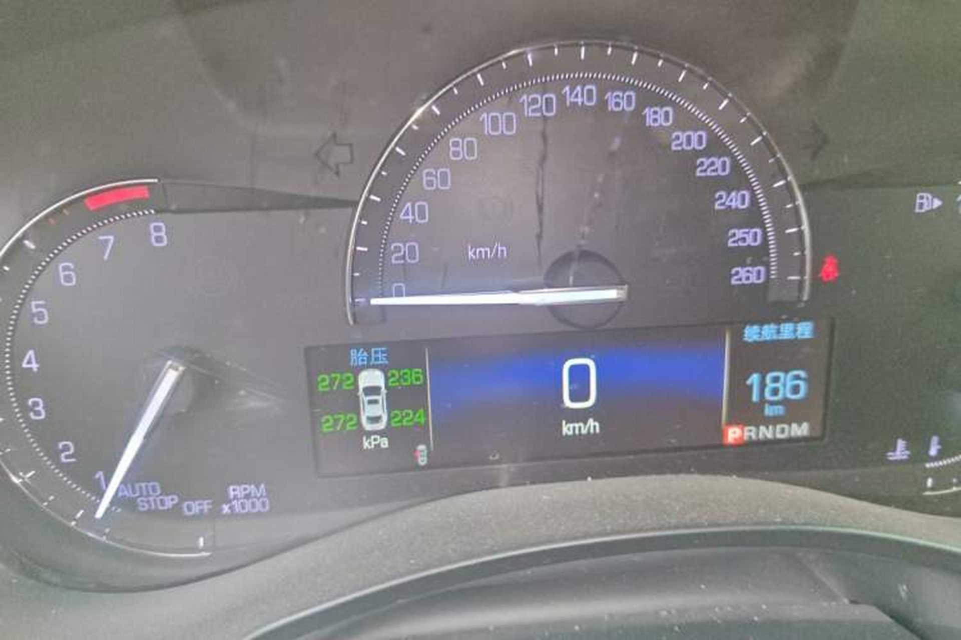 Used Cadillac ATS-L 2016 28T Tech Edition Instrument Cluster