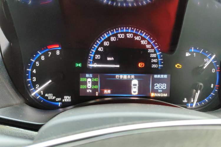 Used Cadillac ATS-L 2016 28T Tech Edition Instrument Cluster
