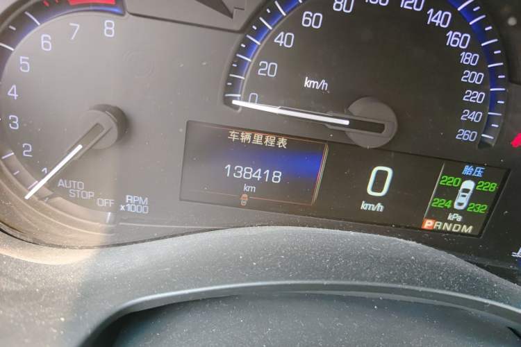 Used Cadillac ATS-L 2016 28T Fashion Edition Odometer Close Up