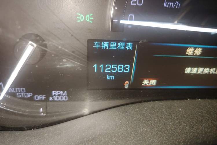 Used Cadillac ATS-L 2016 28T Tech Edition Odometer Close Up