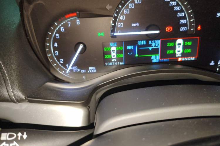 Used Cadillac ATS-L 2016 28T Tech Edition Odometer Close Up