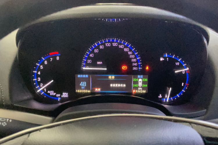 Used Cadillac ATS-L 2016 28T Fashion Edition Odometer Close Up