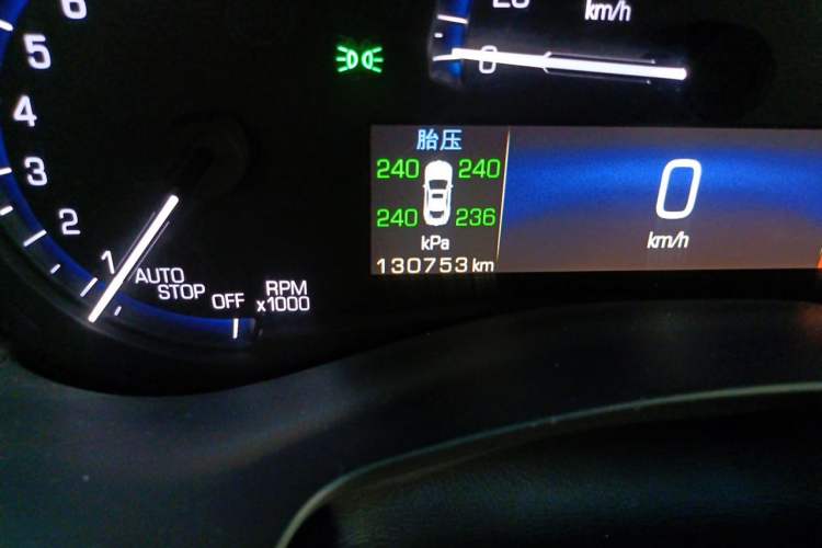 Used Cadillac ATS-L 2016 28T Tech Edition Odometer Close Up