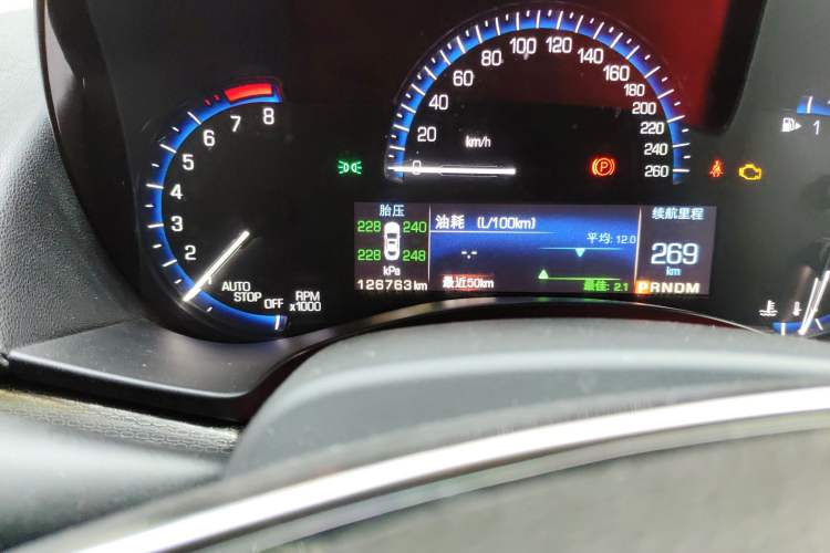 Used Cadillac ATS-L 2016 28T Tech Edition Odometer Close Up