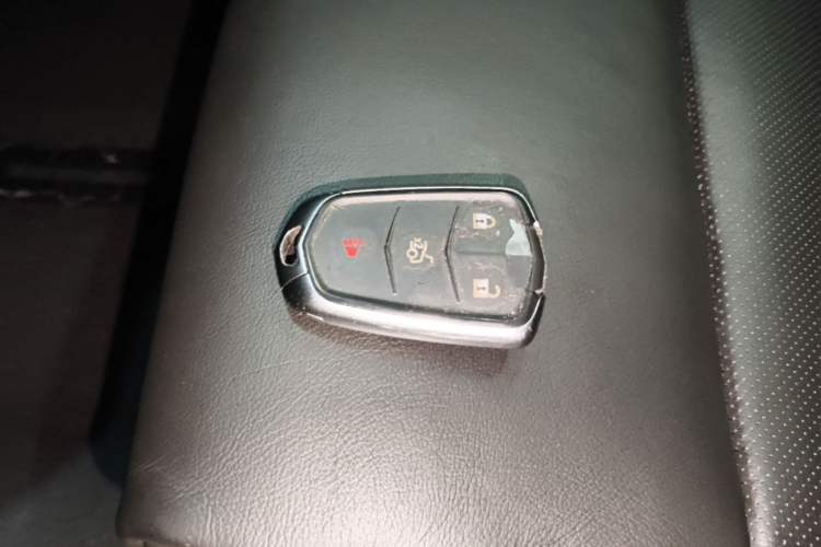 Used Cadillac ATS-L 2016 28T Fashion Edition Vehicle Key