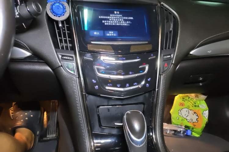Used Cadillac ATS-L 2016 28T Luxury Version Audio And AC Panel