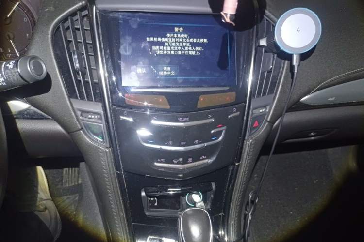 Used Cadillac ATS-L 2016 28T Fashion Edition Audio And AC Panel