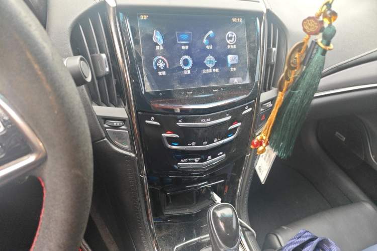 Used Cadillac ATS-L 2016 28T Fashion Edition Audio And AC Panel