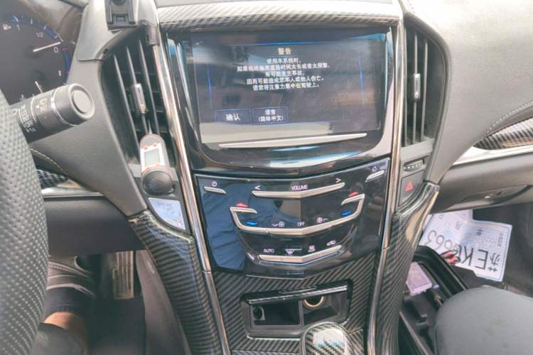 Used Cadillac ATS-L 2016 28T Tech Edition Audio And AC Panel
