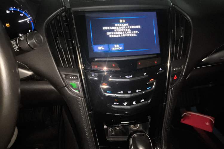 Used Cadillac ATS-L 2016 28T Fashion Edition Audio And AC Panel