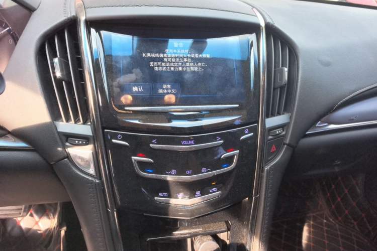 Used Cadillac ATS-L 2016 28T Fashion Edition Audio And AC Panel
