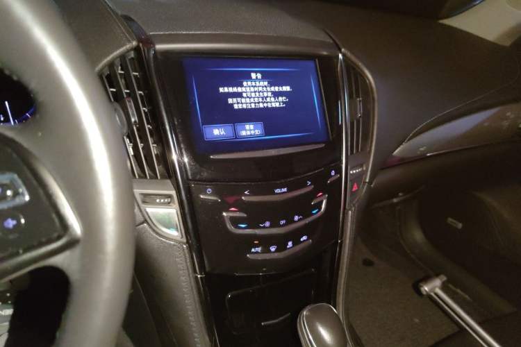 Used Cadillac ATS-L 2016 28T Fashion Edition Audio And AC Panel