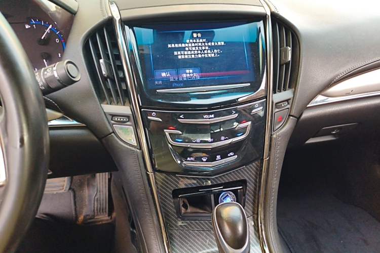 Used Cadillac ATS-L 2016 28T Fashion Edition Audio And AC Panel