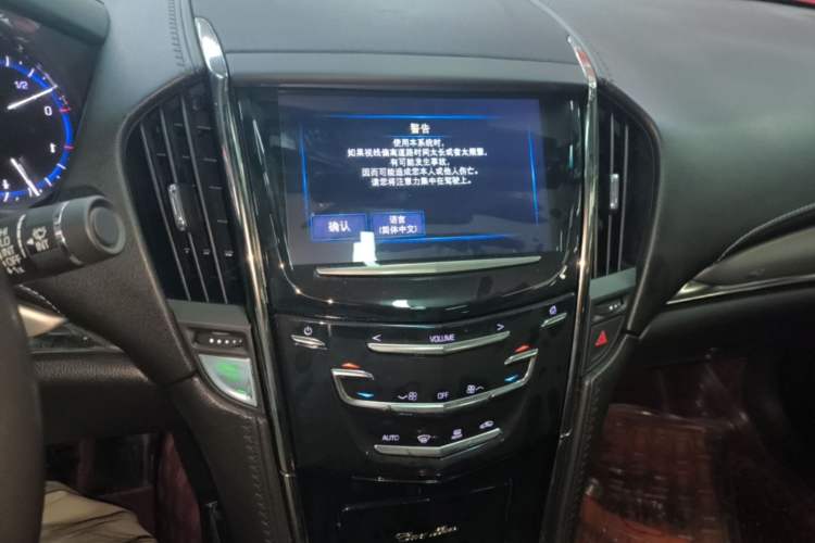 Used Cadillac ATS-L 2016 28T Fashion Edition Audio And AC Panel