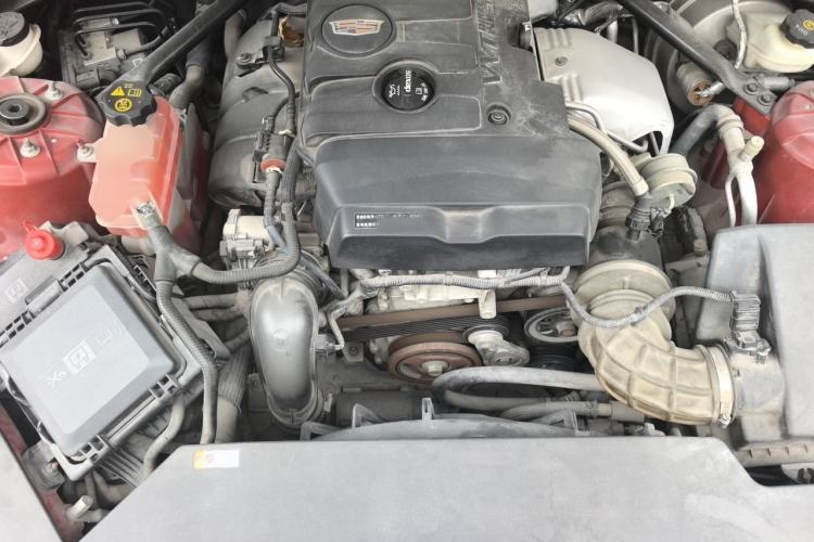 Used Cadillac ATS-L 2016 25T Comfort Model Engine Bay