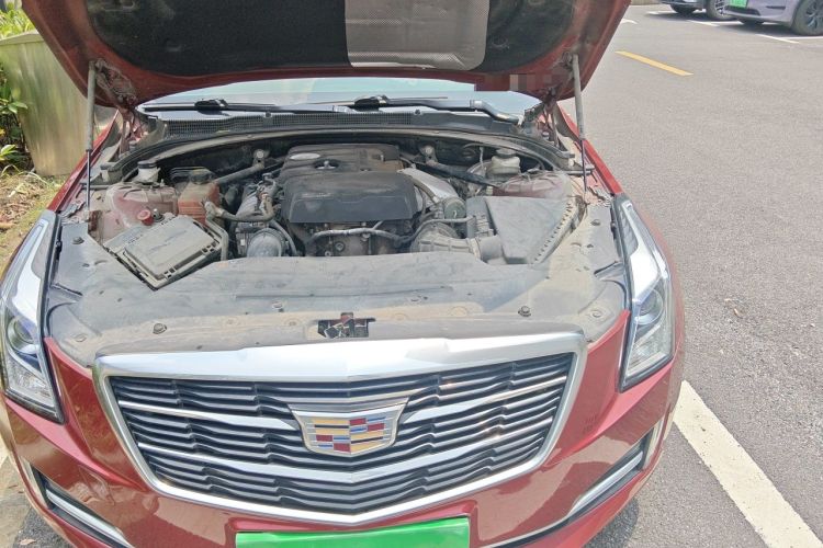 Used Cadillac ATS-L 2016 28T Fashion Edition Engine Bay Left