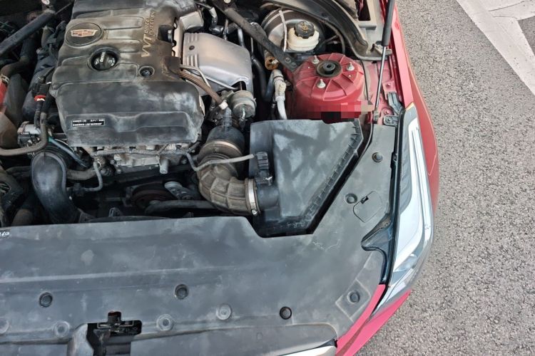 Used Cadillac ATS-L 2016 28T Tech Edition Engine Bay Left