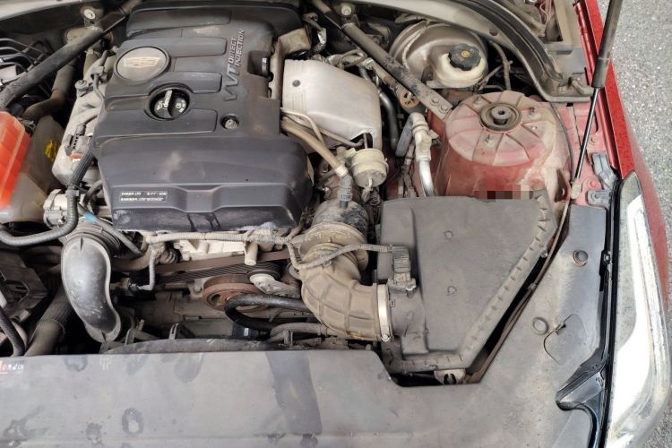 Used Cadillac ATS-L 2016 28T Fashion Edition Engine Bay Left