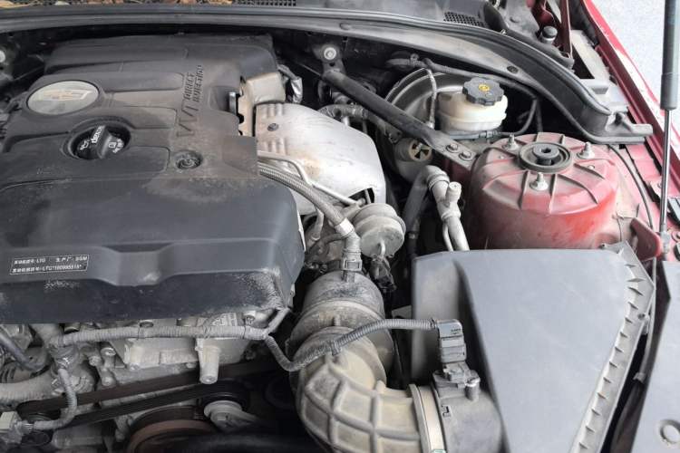 Used Cadillac ATS-L 2016 28T Tech Edition Engine Bay Left
