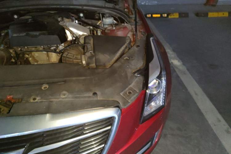 Used Cadillac ATS-L 2016 28T Fashion Edition Engine Bay Left