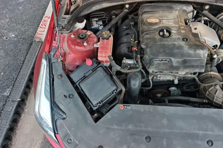 Used Cadillac ATS-L 2016 28T Tech Edition Engine Bay Right