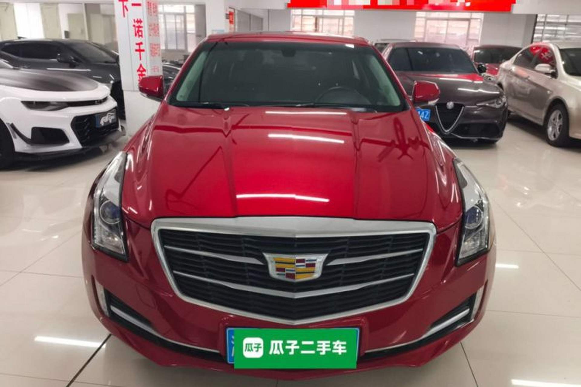 Used Cadillac ATS-L 2016 28T Tech Edition Front