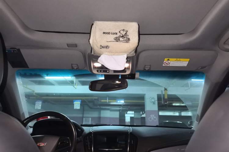 Used Cadillac ATS-L 2016 28T Fashion Edition Headliner