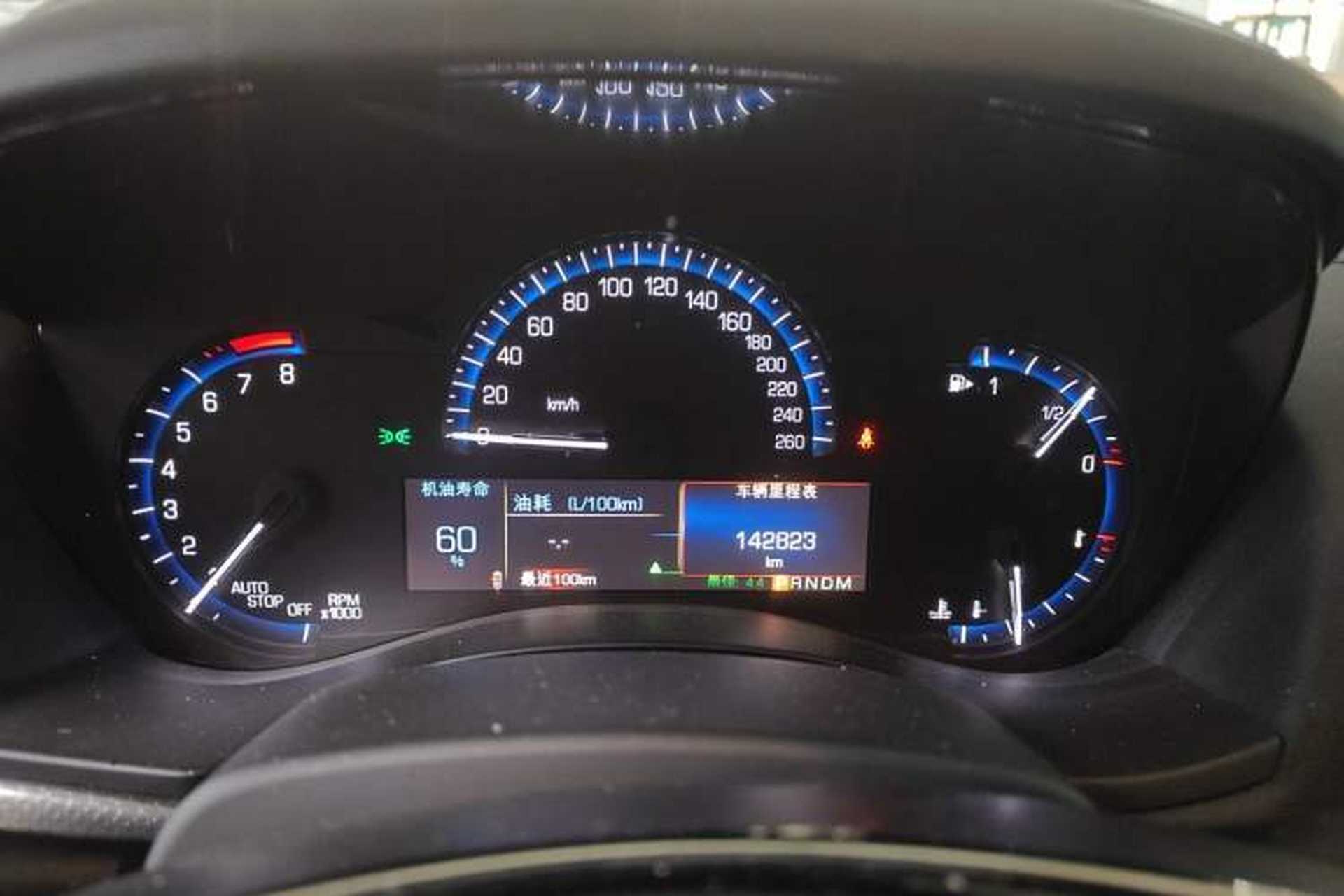 Used Cadillac ATS-L 2016 28T Tech Edition Instrument Cluster