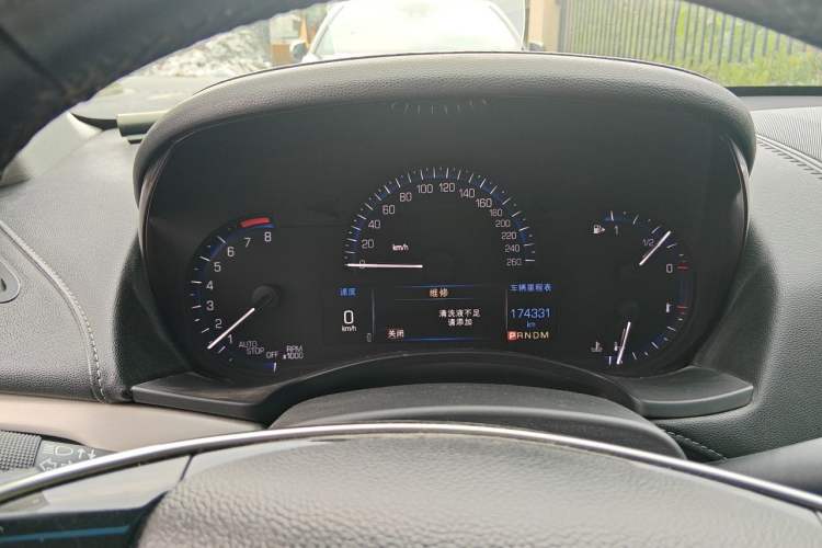 Used Cadillac ATS-L 2016 28T Fashion Edition Instrument Cluster