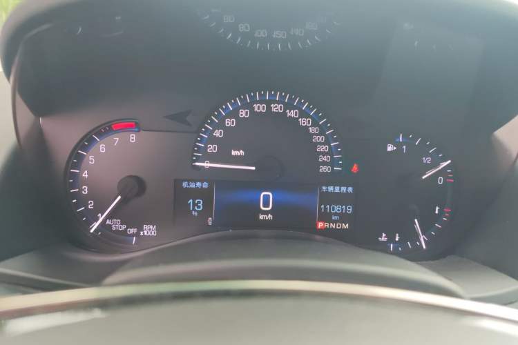 Used Cadillac ATS-L 2016 28T Tech Edition Instrument Cluster