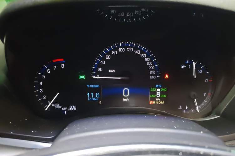 Used Cadillac ATS-L 2016 28T Luxury Version Instrument Cluster