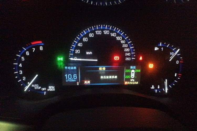 Used Cadillac ATS-L 2016 28T Fashion Edition Instrument Cluster
