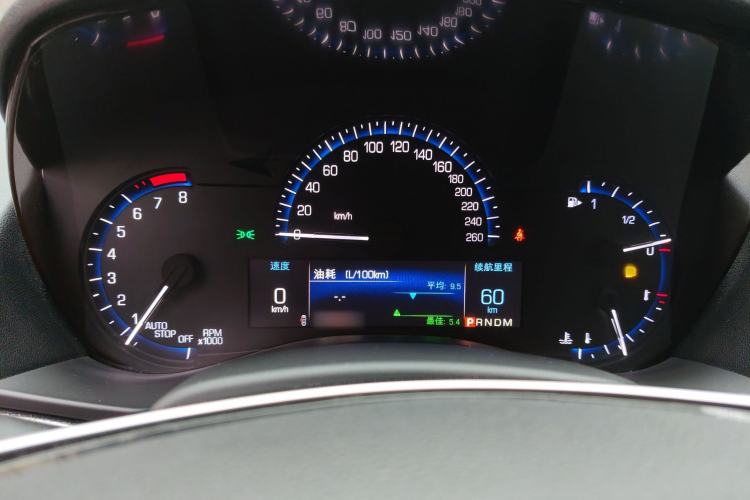 Used Cadillac ATS-L 2016 28T Tech Edition Instrument Cluster