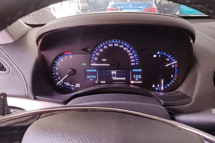 Used Cadillac ATS-L 2016 28T Luxury Version Instrument Cluster