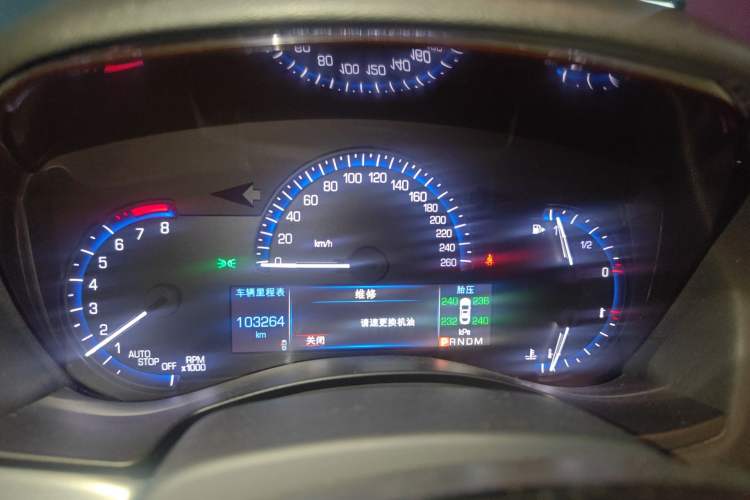 Used Cadillac ATS-L 2016 28T Fashion Edition Instrument Cluster