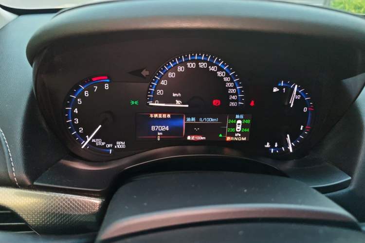 Used Cadillac ATS-L 2016 28T Tech Edition Instrument Cluster