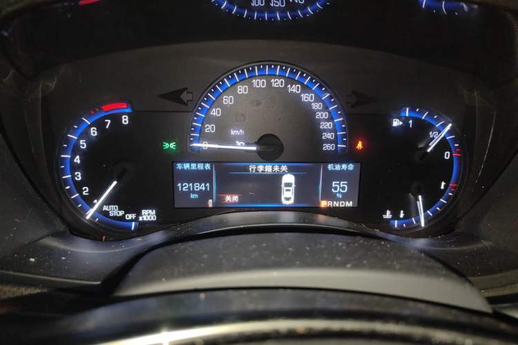 Used Cadillac ATS-L 2016 28T Tech Edition Instrument Cluster