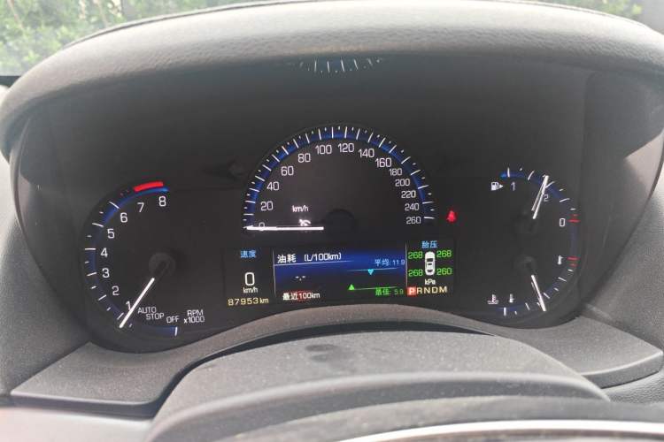 Used Cadillac ATS-L 2016 28T Fashion Edition Instrument Cluster