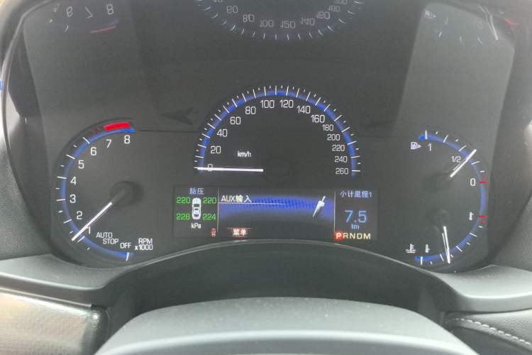 Used Cadillac ATS-L 2016 25T Comfort Model Instrument Cluster
