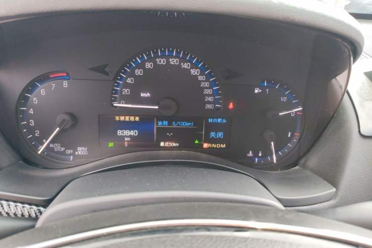 Used Cadillac ATS-L 2016 28T Tech Edition Instrument Cluster
