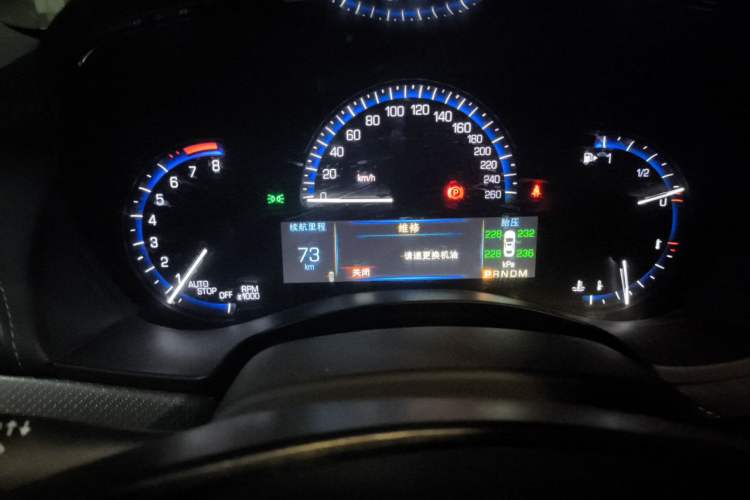 Used Cadillac ATS-L 2016 28T Tech Edition Instrument Cluster